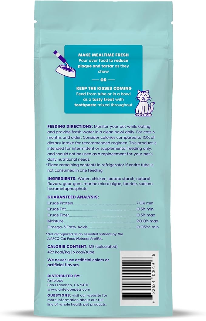 Ark Naturals Kiss Me-Ow Lickable Dental Cat Treats, Chicken Flavored, No Artificial Flavors, 2 Ounces (Pack of 6)