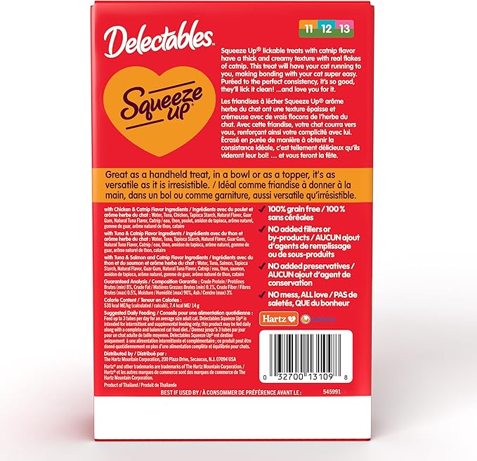 Delectables Squeeze Up Catnip Variety Pack, Creamy Squeezable Puree, Lickable Wet Cat Treats, Grain Free, No Added Fillers, No by-Products, No Added Preservatives, 0.5 Ounces Tube, 20 Tubes Total