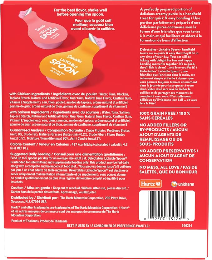 Delectables Lickable Spoon™ Handheld Wet Cat Treats Made with Real Chicken & Salmon, Creamy Puree, Mess Free, Quick & Easy, Grain-Free, No Added Fillers, No Added Preservatives, Variety Pack, 20ct