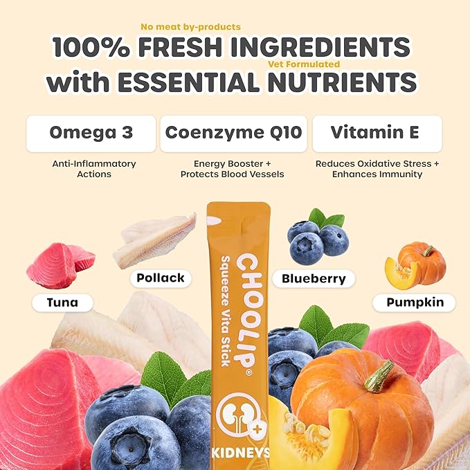 Bundle | Kidney + Brain Pouches. 14 Squeeze Vita Sticks (7 Kidney + 7 Brain) with Essential multivitamins. [Both Products are for Cats & Dogs of All Life Stages]